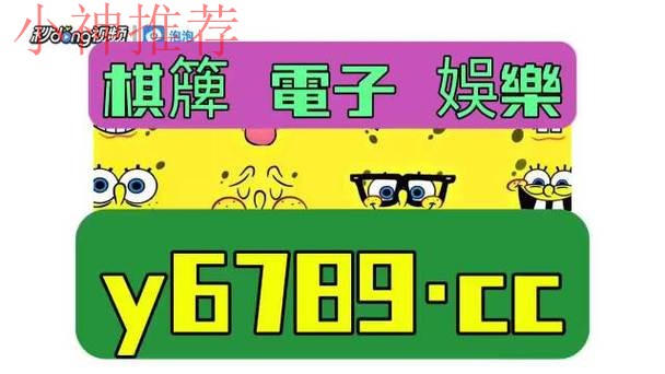 千亿APP官方下载攻略 千亿APP官方下载攻略