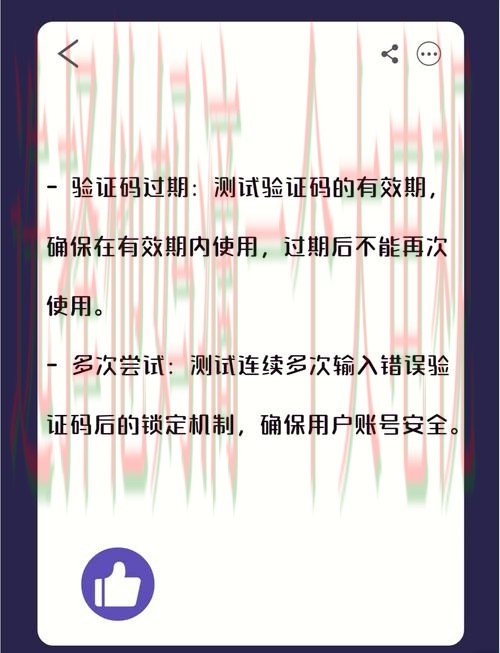 华体会娱乐注册登录入口页面解析