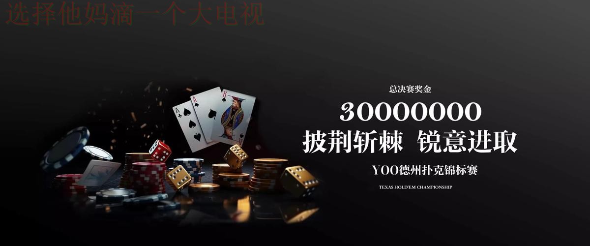 九游娱乐最新网站地址分享