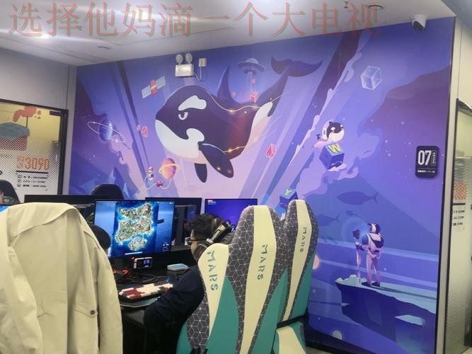 华体会娱乐直播APP最新版下载 华体会娱乐直播APP最新版下载