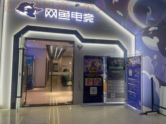 华体会娱乐直播APP最新版下载 华体会娱乐直播APP最新版下载