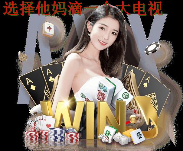 IM电竞官方下载链接整理 IM电竞官方下载链接整理